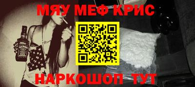 ECSTASY Шелехов