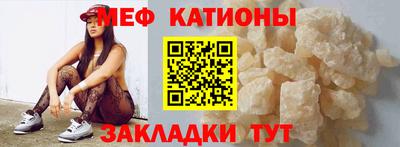 бутик Ярцево