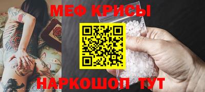 ГАЛЛЮЦИНОГЕННЫЕ ГРИБЫ Шебекино