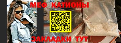 ГАЛЛЮЦИНОГЕННЫЕ ГРИБЫ Шебекино
