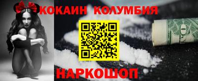 ECSTASY Шелехов