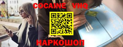 PSILOCYBIN Шахты