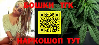 меф Янаул