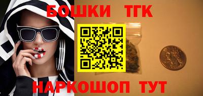PSILOCYBIN Шахты