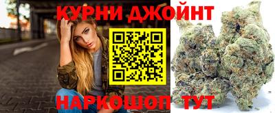 соль ск Ярославль