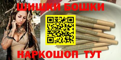соль ск Ярославль