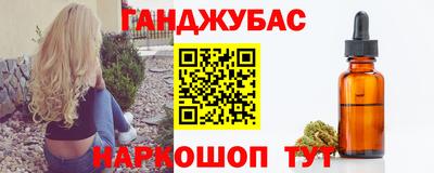 соль ск Ярославль