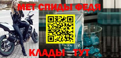 соль ск Ярославль