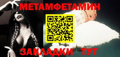 PSILOCYBIN Шахты
