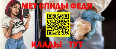 PSILOCYBIN Шахты