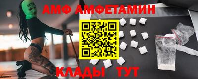 PSILOCYBIN Шахты