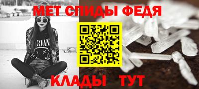 соль ск Ярославль