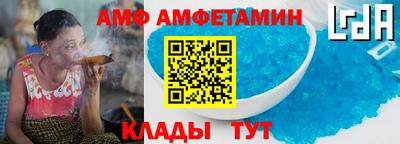 ГАЛЛЮЦИНОГЕННЫЕ ГРИБЫ Шебекино