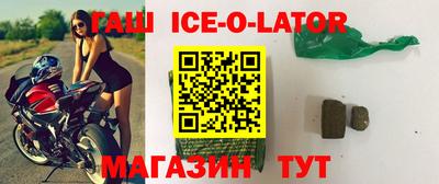 соль ск Ярославль