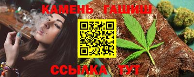 ECSTASY Шелехов