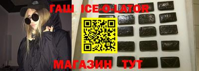 ГАЛЛЮЦИНОГЕННЫЕ ГРИБЫ Шебекино