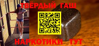 соль ск Ярославль