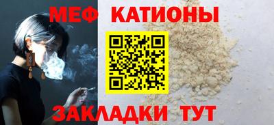 ГАЛЛЮЦИНОГЕННЫЕ ГРИБЫ Шебекино