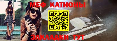 бутик Ярцево