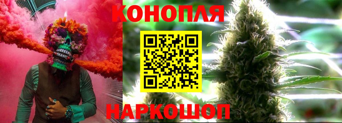 Кокаин  Лсд 25  Марихуана  Архангельск  Мефедрон кристаллы  ТГК  Вход с VPN  ГАШИШ  MDMA 